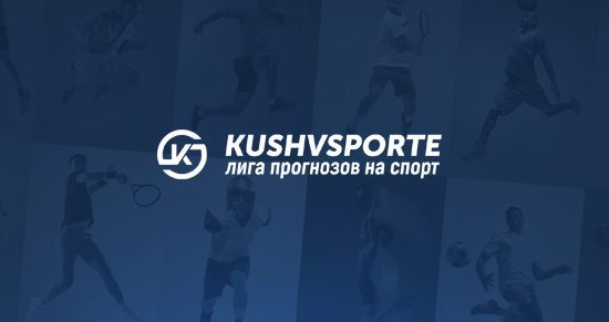 УЕФА взялась за Гендузи и Гринвуда после скандальной концовки матча «Фенербахче» в Лионе